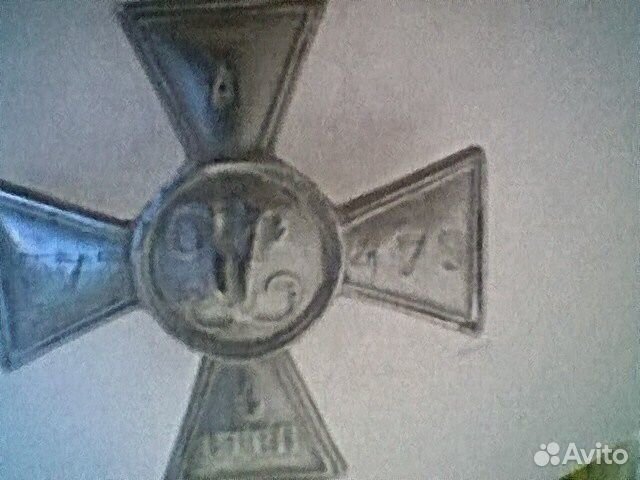 50 копеек 1922 г. Серебро