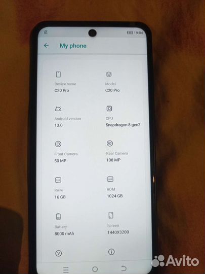 TECNO Camon 20 Pro, 8/256 ГБ