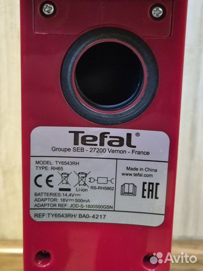 Беспроводной пылесос tefal запчасти