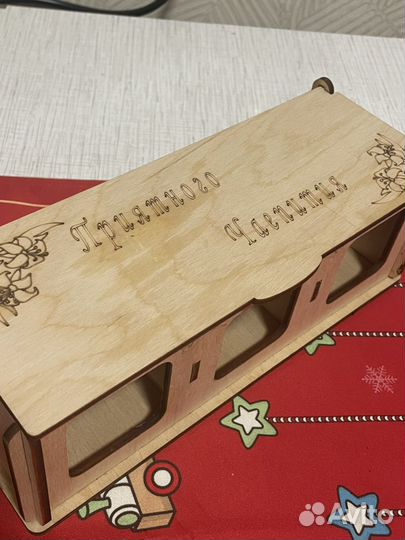 Подарочная коробка из дерева
