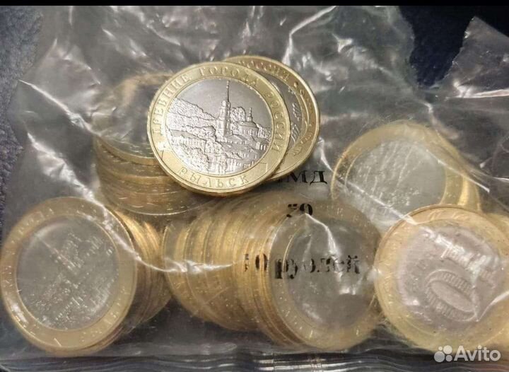 Рыльск. Новинка 2022