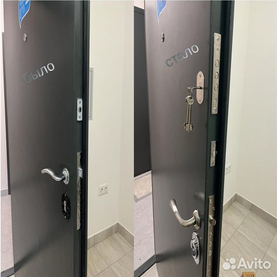 Замена дверных замков, взлом дверных замков