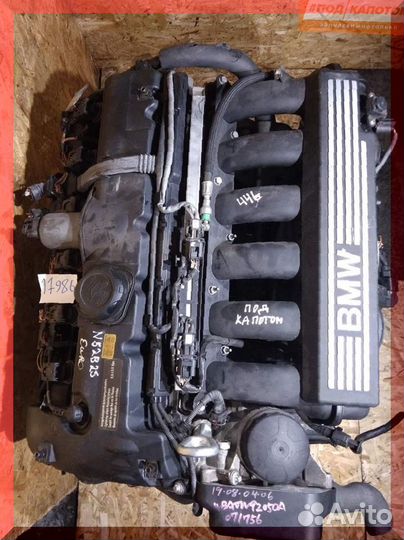 Двигатель 2,5 N52B25 BMW BMW 5 F10 E60 E90 E83