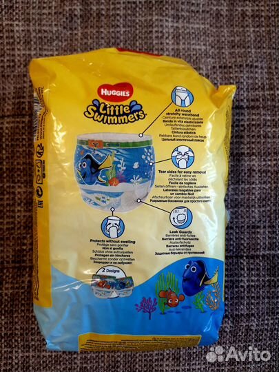 Продам трусики-подгузники для плаванья