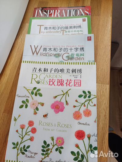 Продам японские журналы вышивки