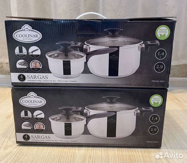 Набор посуды кастрюли