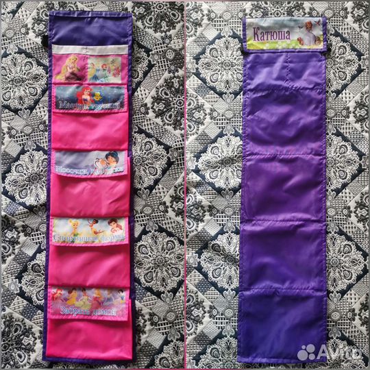 Карман на шкафчик в детском садике для Катюши