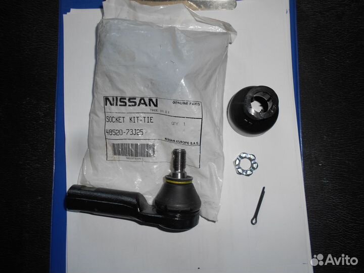 Рулевые наконечники nisan