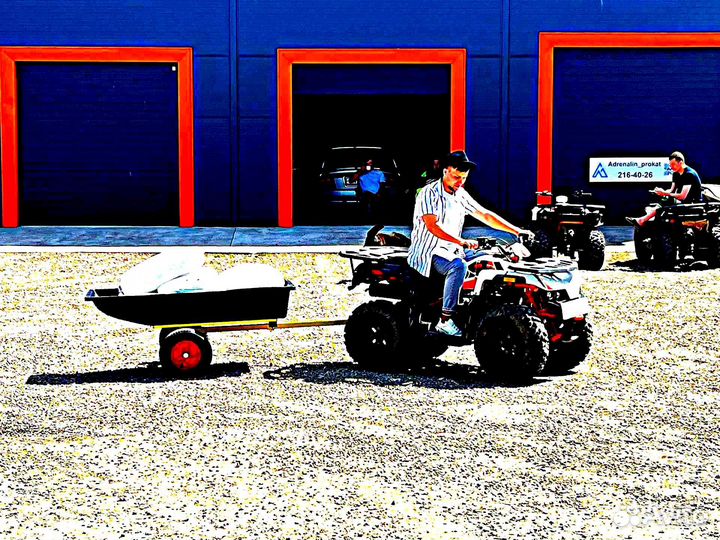 Прицеп для квадроцикла (тележка) Ермак 1001