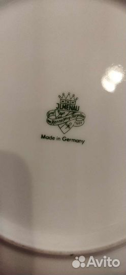 Столовый сервиз Германия