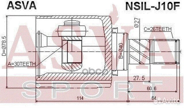 ШРУС внутренний левый 30X40X26 nsil-J10F asva