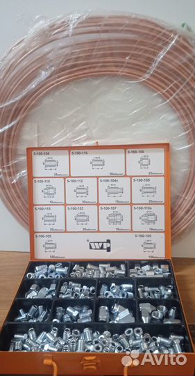 Тормозная трубка любой размер