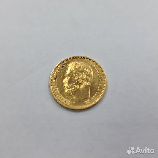 Золотая монета