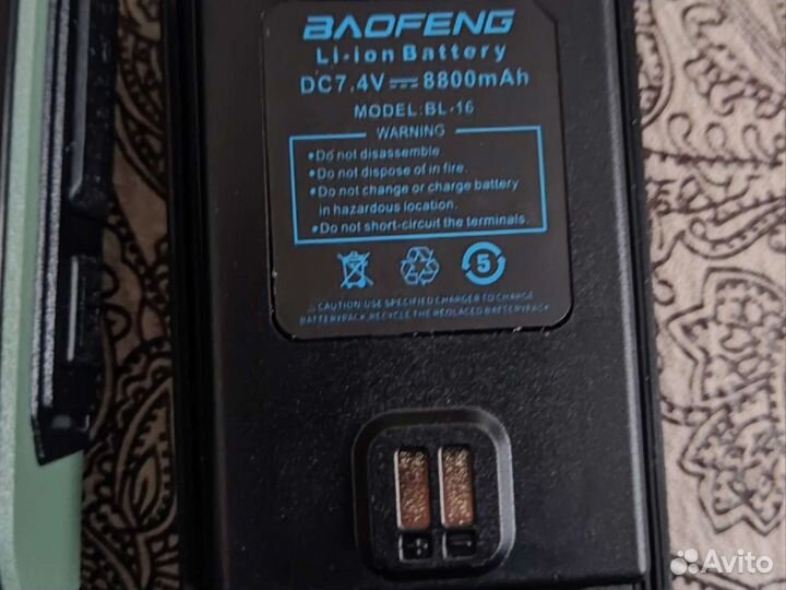 Рация baofeng uv 16