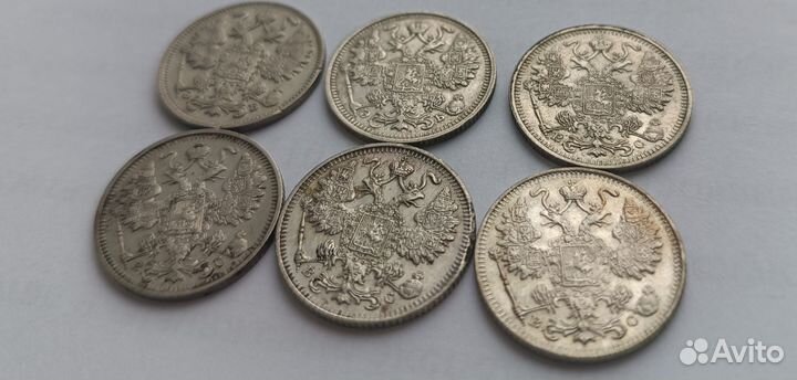 15 копеек 1911-1916 годов