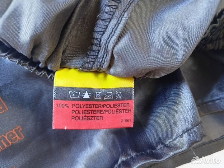 Симпсоны. Гомер. Барт