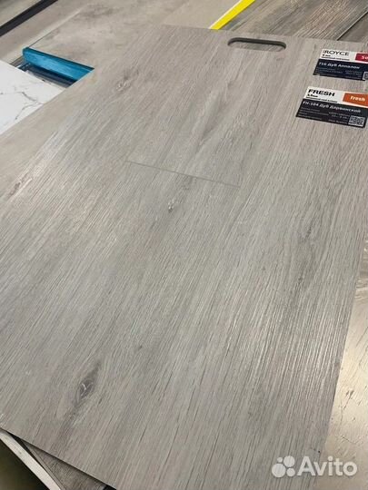 Ламинат виниловый