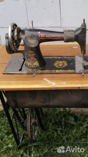 Швейная машина