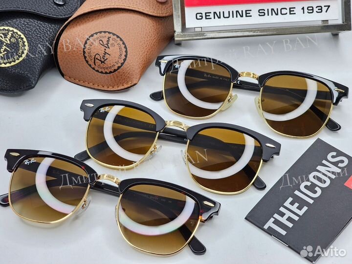 Очки Ray Ban 3016 Clubmaster Brown Стекло