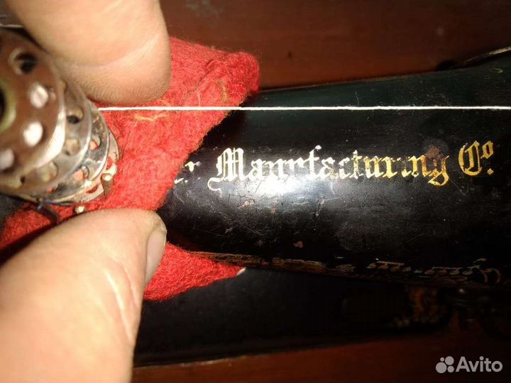 Швейная машинка зингер