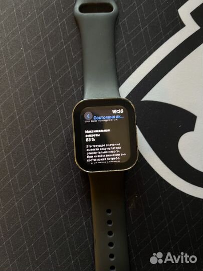 Apple watch se 40mm