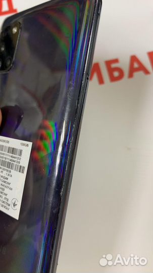 Samsung Galaxy A31, 4/128 ГБ