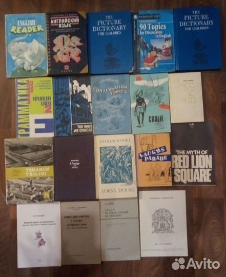 Книги по английскому языку