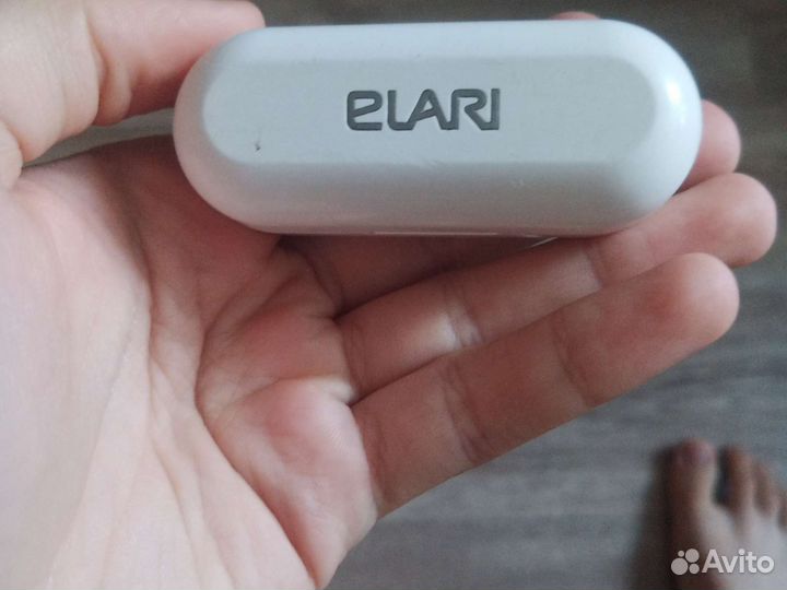 Elari nanopods