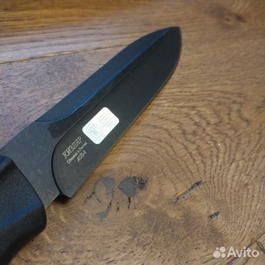 Нож Ворон-3 Кизляр