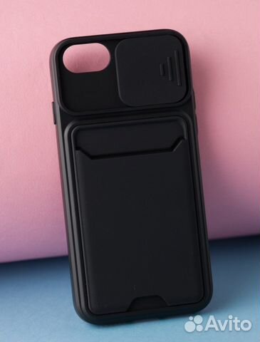 Чехол на iPhone 6 7 8