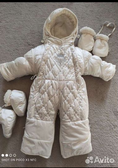 Комбинезон