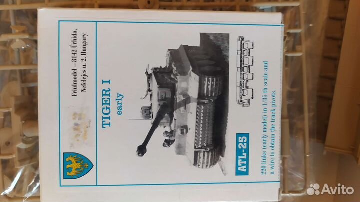 Academy 13239 + Friulmodel ATL-25