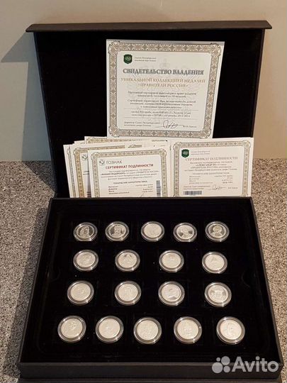 Коллекция серебряных медалей 