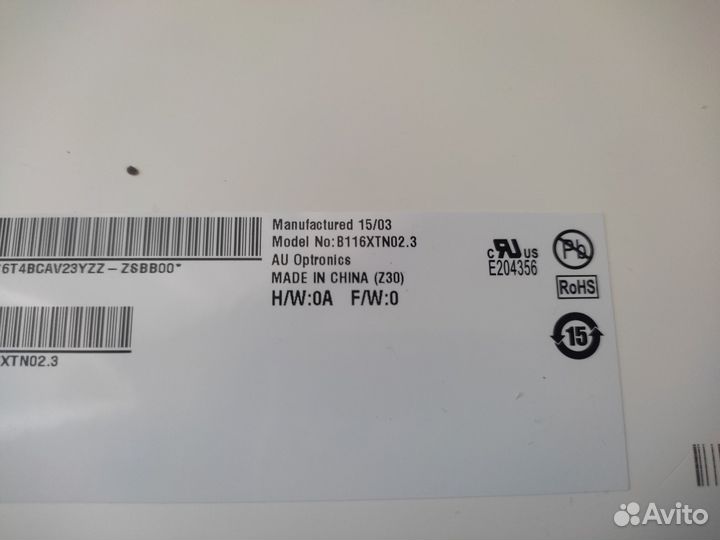 Матрица 11,6 slim 30pin B116XTN02.3