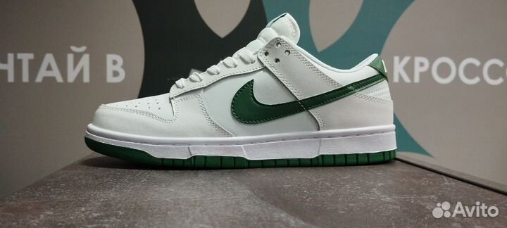 Кроссовки nike SB dunk LOW