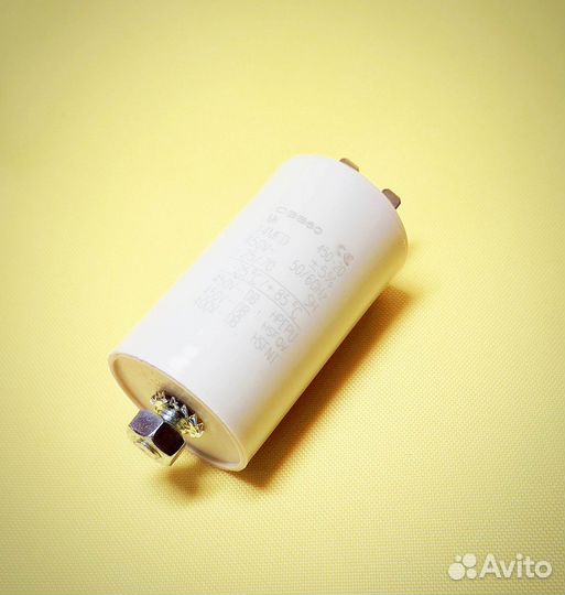 Конденсатор пусковой стиральной машины 14 мкФ