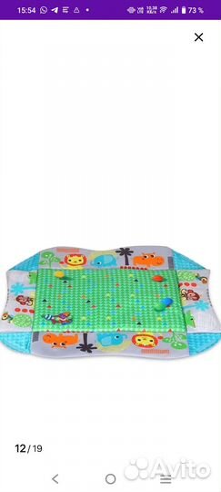 Детский развивающий коврик