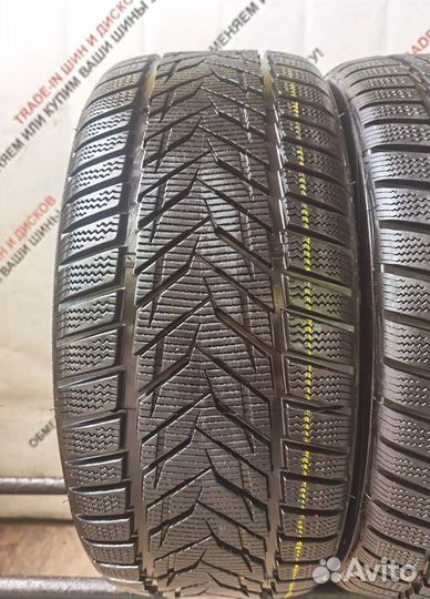 Vredestein Wintrac Xtreme S 225/45 R17 91R