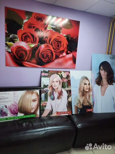 Продаю постеры бу на стену