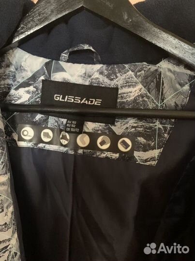 Горнолыжный костюм детский