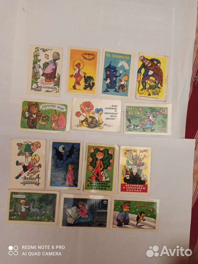 Календарики 