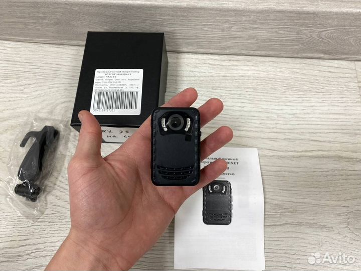 Видеорегистратор. Нагрудный видеорегистратор