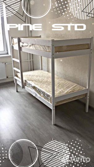 Кровать двухъярусная