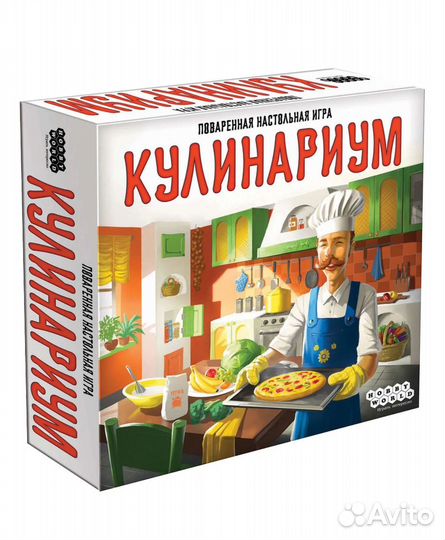 Игра настольная Кулинариум