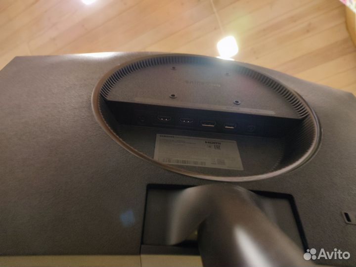 Монитор игровой Samsung C27RG50FQI