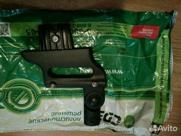 Деталь для zippi