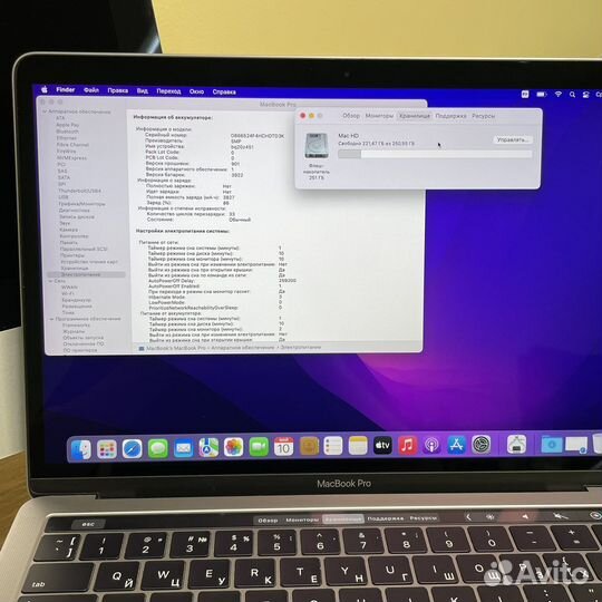 MacBook Pro 13 2016 Touch Bar 4 порта