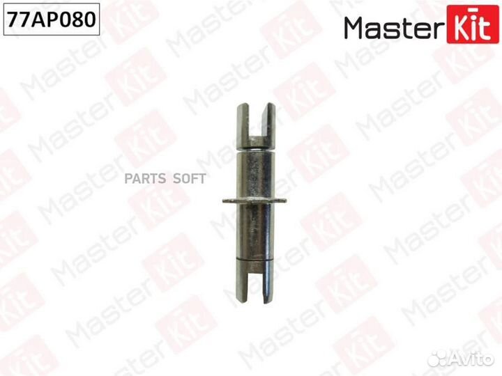 Masterkit 77AP080 Регулятор тормозных колодок Toyo