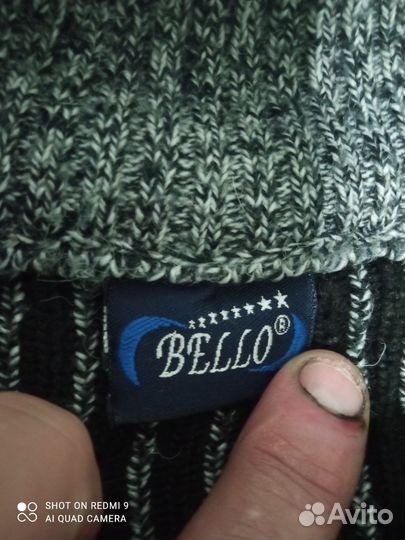 Джемпер мужской 54 -56