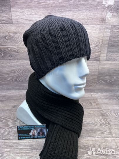 Шапка мужская вязаная из зюхлопка, Zetta